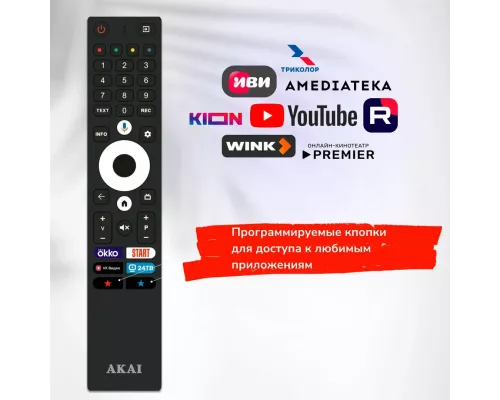 Телевизор AKAI TA43BU500