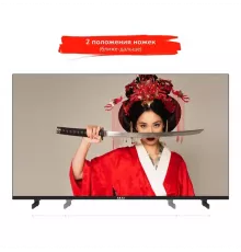 Телевизор AKAI TA50BU500