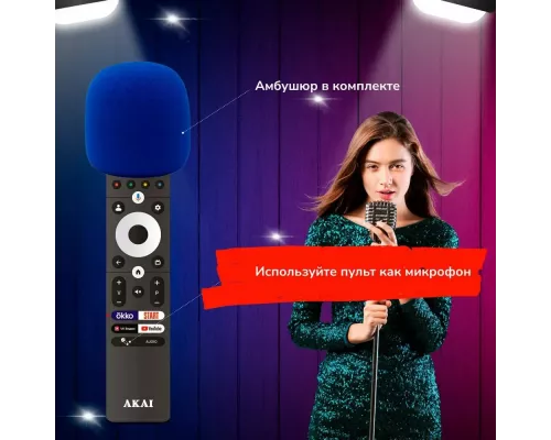 Телевизор AKAI TA50BU700