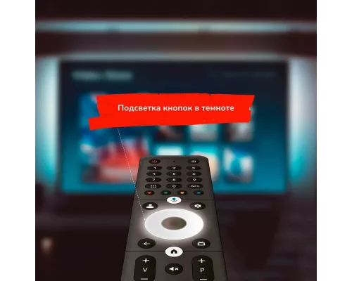 Телевизор AKAI TA50BU700