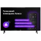 Телевизор BBK 32LEX-7249