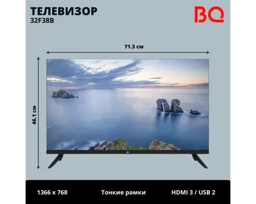 Телевизор BQ 32F38B черный
