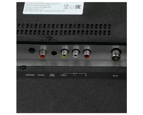 Телевизор ECON EX-32HS019B