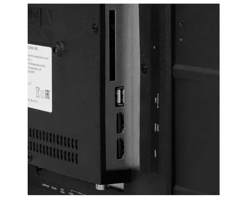 Телевизор ECON EX-32HS019B