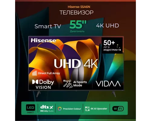 Телевизор Hisense 55A6N
