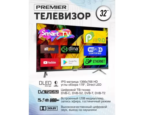 Телевизор PREMIER 32PRM700S