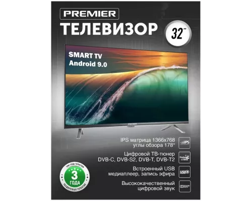 Телевизор PREMIER 32PRM700S