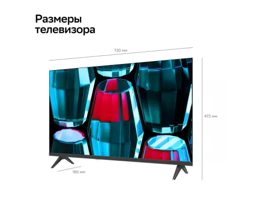 Телевизор SBER SDX 32F2139 черный