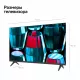 Телевизор SBER SDX 32F2139 черный