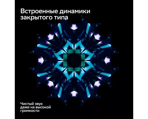 Телевизор SBER SDX 32F2139 черный