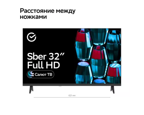 Телевизор SBER SDX 32F2139 черный