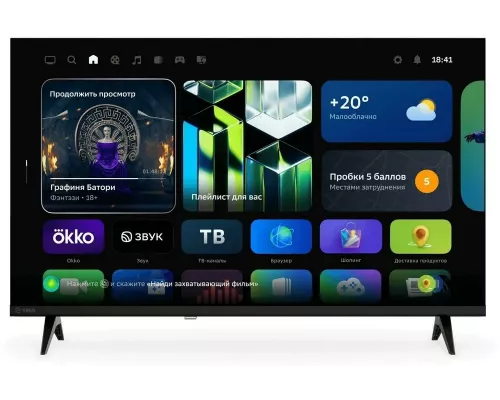 Телевизор SBER SDX 32H2120B черный