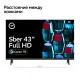 Телевизор Sber SDX 43F2139 черный