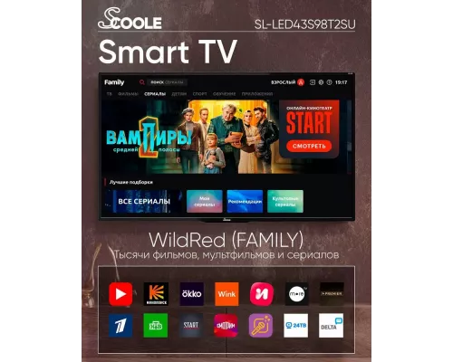 Телевизор Scoole SL-LED43S98T2SU черный