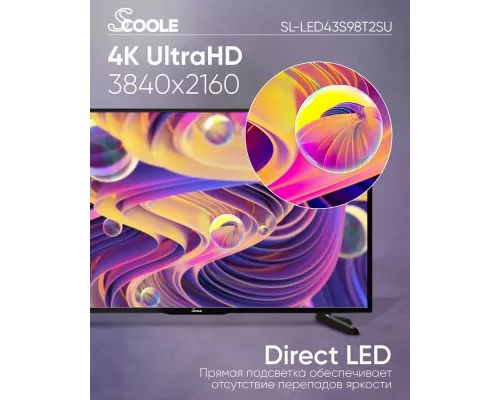 Телевизор Scoole SL-LED43S98T2SU черный