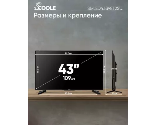 Телевизор Scoole SL-LED43S98T2SU черный