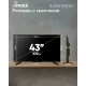 Телевизор Scoole SL-LED43S98T2SU черный