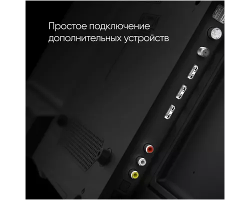 Телевизор Topdevice TDTV24BN02HBK черный