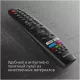 Телевизор Topdevice TDTV24BN02HBK черный