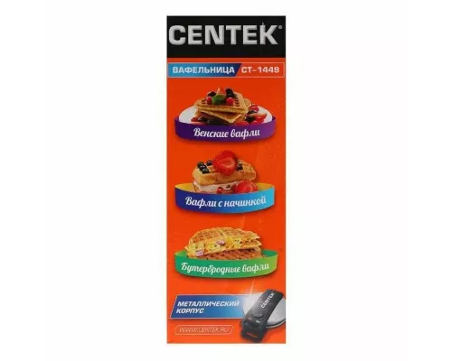 Вафельница Centek CT-1449