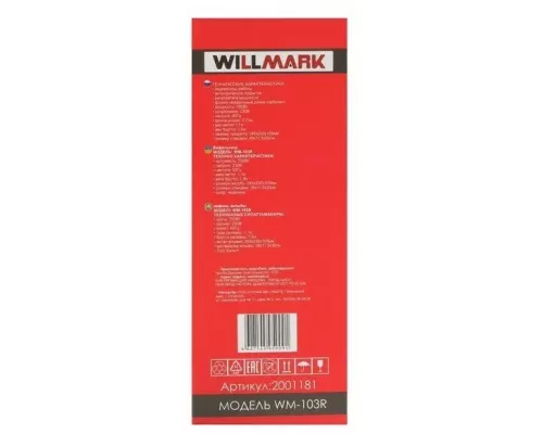 Вафельница WILLMARK WM-103R