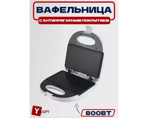 Вафельница WILLMARK WM-280