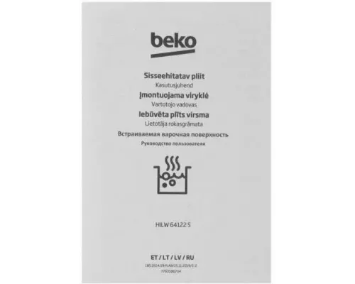 Варочная поверхность Beko HILW64122S