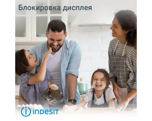 Варочная поверхность Indesit IS 41Q60 NE черный