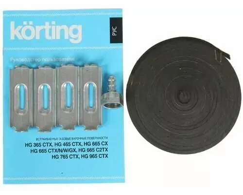 Варочная поверхность Korting HG 665 CTN