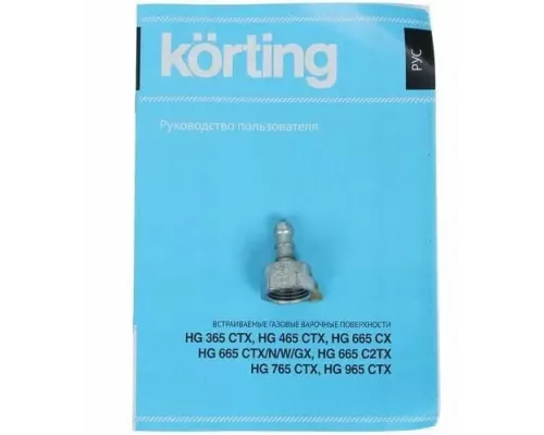 Варочная поверхность Korting HG 965 CTX