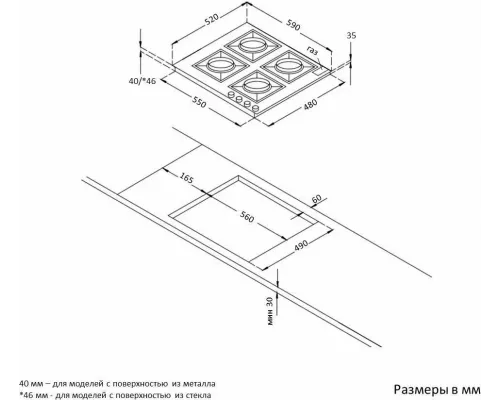 Варочная поверхность Korting HGG 6911 CTRB