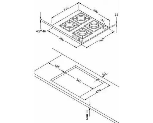 Варочная поверхность Korting HGG 6911 CTRB