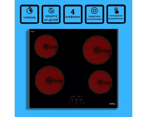 Варочная поверхность Korting HK 60003 B