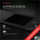 Варочная поверхность KUPPERSBERG ECS 603 черный