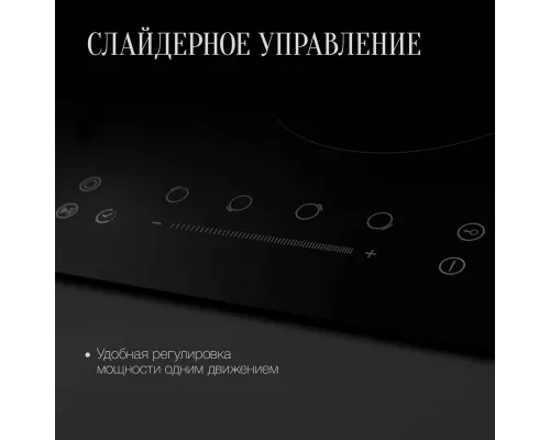 Варочная поверхность KUPPERSBERG ECS 603 черный