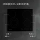 Варочная поверхность KUPPERSBERG ECS 603 черный
