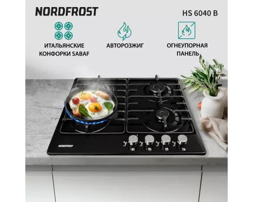Варочная поверхность NORDFROST HS 6040 B