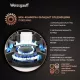 Варочная поверхность Weissgauff HG 430 WGV