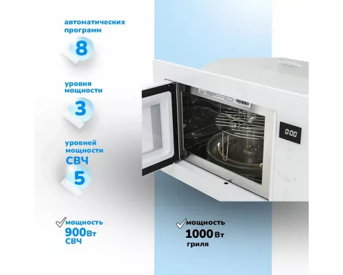 Встраиваемая микроволновая печь Manya BM2511WG