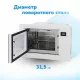 Встраиваемая микроволновая печь Manya BM2511WG