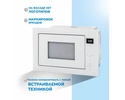 Встраиваемая микроволновая печь Manya BM2511WG