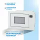 Встраиваемая микроволновая печь Manya BM2511WG