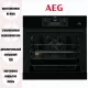 Духовой шкаф AEG BEB351111B черный