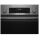 Духовой шкаф Bosch HBJ517SG0R