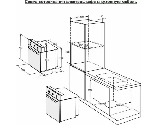 Духовой шкаф Darina BO 1700 At антрацит