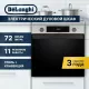 Духовой шкаф DeLonghi DEO 735 IM FRANCA