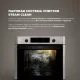 Духовой шкаф DeLonghi DEO 755 IM MARTINA