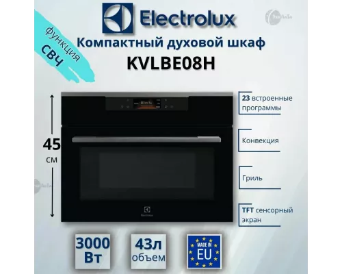 Духовой шкаф Electrolux KVLBE08H черный
