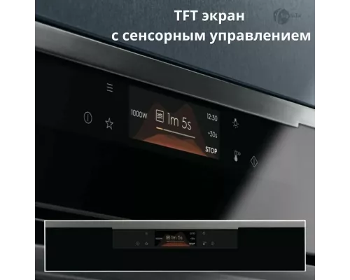 Духовой шкаф Electrolux KVLBE08H черный