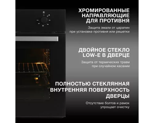 Духовой шкаф Hyundai HEO 6230 BG черное стекло